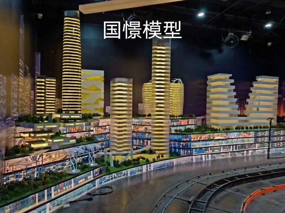 平定县建筑模型